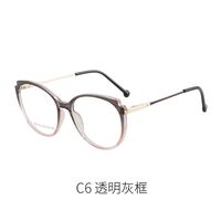 TR90 plastic frame or glasses with blue light protection, with spring hinges FA87120