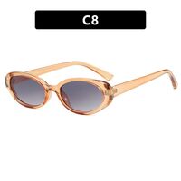 Очки пластиковые женские с защитой от синего света 8094-PN