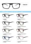 TR-90 plastic frames for glasses FE04-07