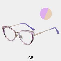 Оправа для очков пластиковая TR90 с защитой от синего света, с флексом FA87316