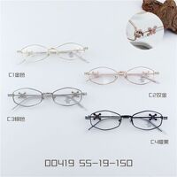 Metal frame MAMO with Blue Ray Cut protection lenses 00419