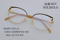 Metal ultrathin frames Wilibolo G95-55