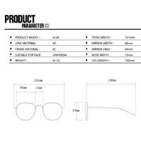 Очки пластиковые женские с защитой от синего света 4149-PN