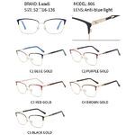 Очки защитные металлические с антибликовым покрытием Landi LD806