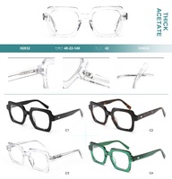 Оправа пластиковая из плотного ацетата Big City H2832