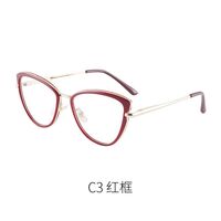 Combined frame (metal + TR90) or glasses with blue light protection, with spring hinges FA87087