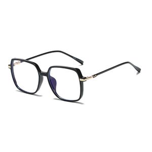 TR90 Blue Block glasses with blue light protection FENQI F30087
