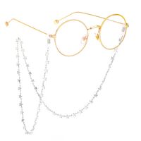 Металлическая нескользящая цепочка со стальным цветом, со звездой, для очков и масок GS030