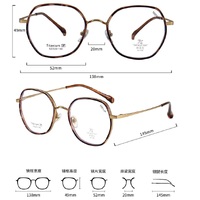 Оправа сверхлёгкая титановая + пластик с линзами с защитой от синего цвета TR90 MAMO T22505