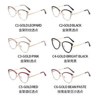 Combined frame glasses with blue light and UV protection 9749-GT