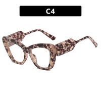 Очки пластиковые женские с защитой от синего света 425-PN