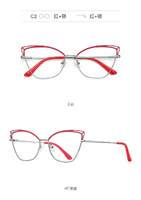 Metal blue blocker frames for glasses 3024