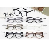 Оправа пластиковая из материала TR90 с линзами Blue Ray Cut MAMO 202303