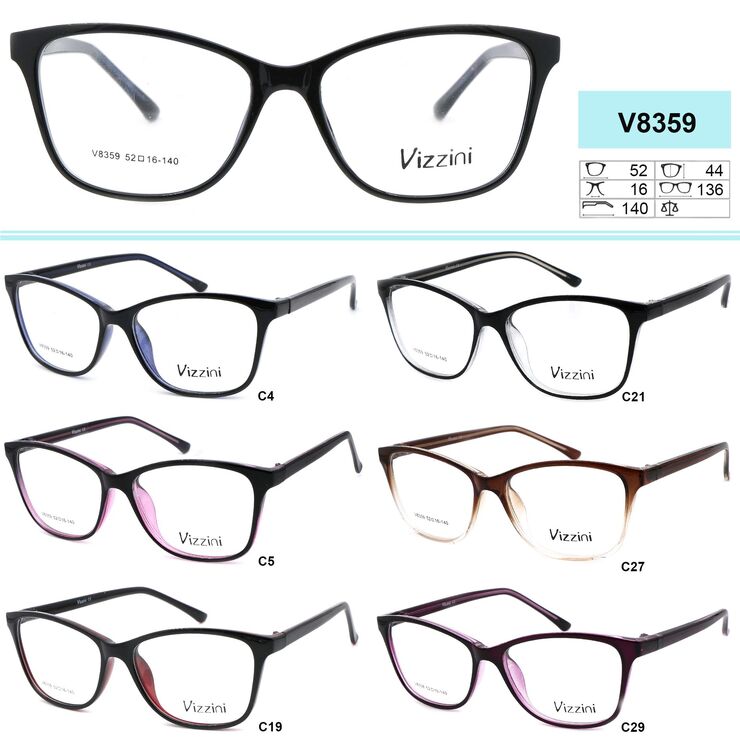 Оправа пластиковая для очков VIZZINI V8359