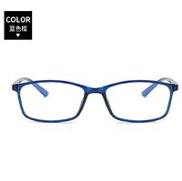Очки пластиковые KY2821-2平光 с защитой Blue ray cut
