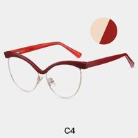 Оправа для очков комбинированная (металл + TR90) с защитой от синего света, с флексом FA87283