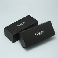 Packaging box for eyeglasses and sunglasses case HD0300-2