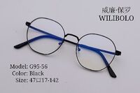 Оправа металлическая ультратонкая Wilibolo G95-56