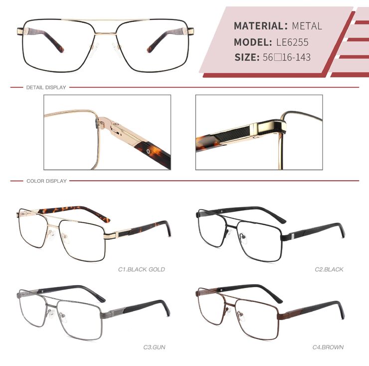 Оправа металлическая LE6255-DA