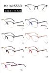 Оправа металлическая с мягким носоупором и флексом 5589-DA