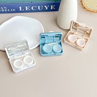 Мини-набор для мягких контактных линз M013C级玛丽