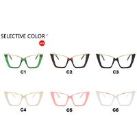 Plastic glasses with blue light protection for women 493-PN