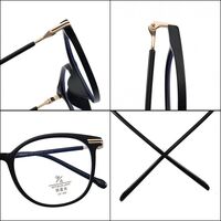 TR90 frames with Blue Ray Cut lenses MAMO TR8830