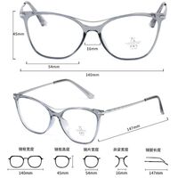 TR90 plastic frame with Blue Ray Cut protection lenses MAMO TR8227