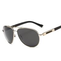 Солнцезащитные поляризационные очки с защитой UV400 F2250