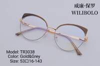 Оправа металл + TR90 ультратонкая женская с флексом Wilibolo TR3038