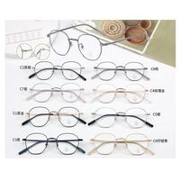 Metal frame with Blue Ray Cut protection lenses MAMO 52069