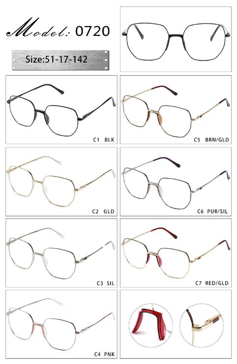 Оправа металлическая с мягким носоупором и флексом 0720-DA