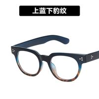 Очки пластиковые с защитой от синего света 3335-PN