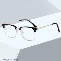 Оправа комбинированная MAMO H16168