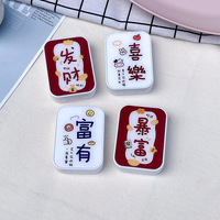 Набор для мягких контактных линз (Kits for contact lenses) HF5033