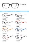 TR-90 plastic frames for glasses with spring hinges MZ02-07