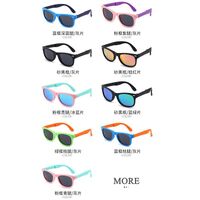 Polarized, portable, silicone sunglasses with UV400 protection for kids Z802-GT