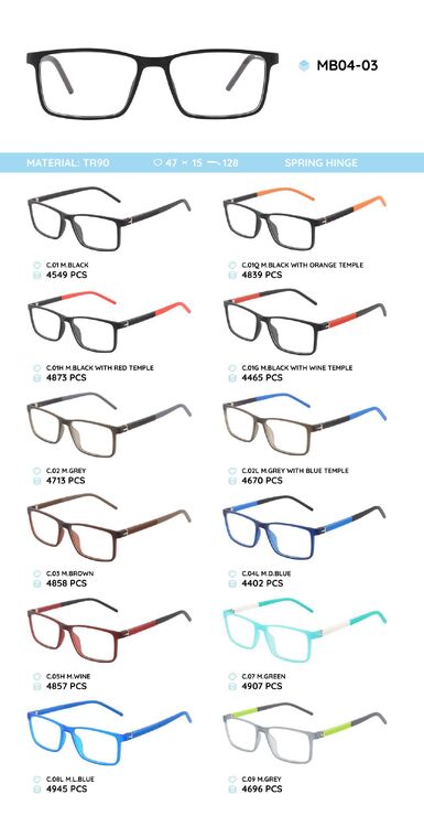 TR-90 plastic frames for glasses, with spring hinges MB04-03