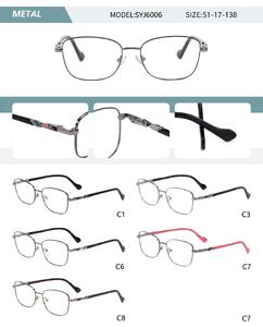 Metal frame for women with spring hinges SYJ6006-DA