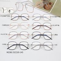 Оправа комбинированная с линзами Blue Ray Cut MAMO M2381