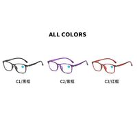 TR90 glasses for reading, with Blue ray cut protection, diopters from 0.00 to +4.00, RMC=62-64, KY008-6老花镜