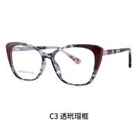 TR90 plastic frame or glasses with blue light protection, with spring hinges FA87229