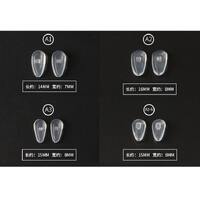 Silicone nose pad, 8-16*7-8 mm