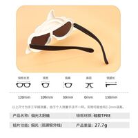 Polarized silicone sunglasses with UV400 protection for kids T22172-OU