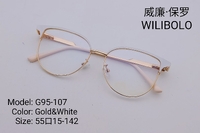 Metal ultrathin frames Wilibolo G95-107
