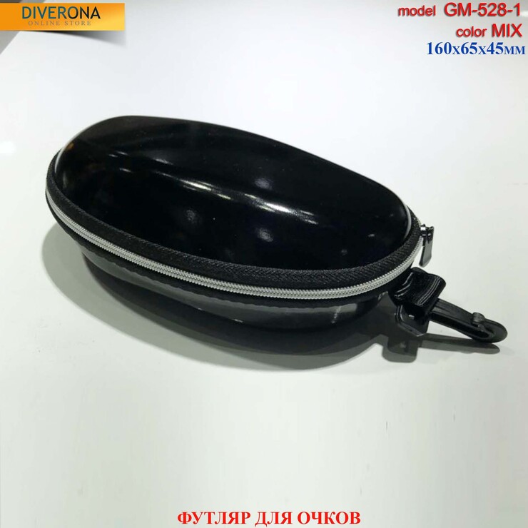 Футляр для очков GM-528-1