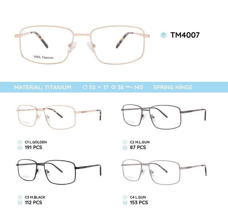 Оправа металлическая титановая с флексом TM4007