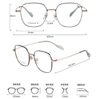 Оправа сверхлёгкая титановая + пластик TR90 MAMO T23806