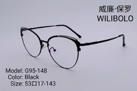 Metal ultrathin frames Wilibolo G95-148