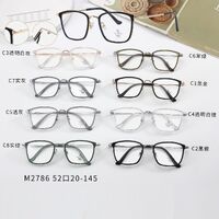 Оправа комбинированная с линзами Blue Ray Cut MAMO M2786